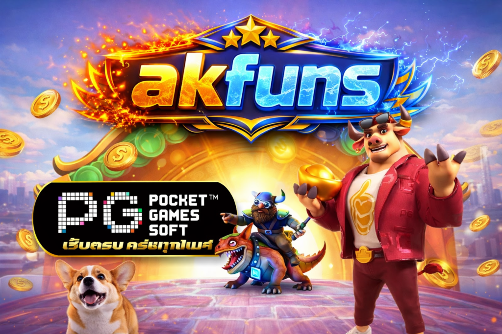 akfuns